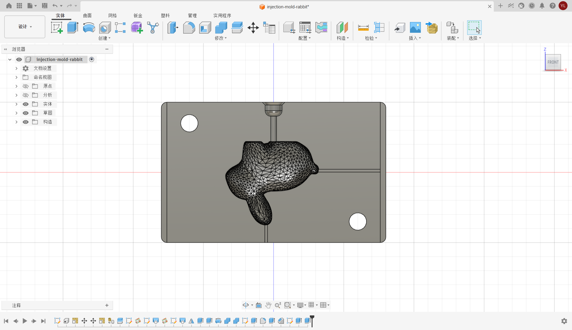 Injection mold design showing gate, vent slots, and alignment pin holes